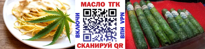 Canna-Cookies конопля  закладка  Мантурово 
