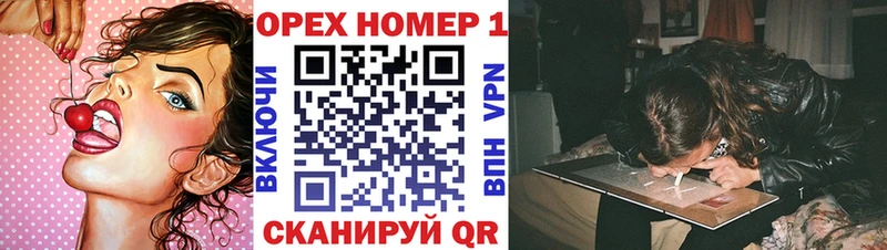 даркнет клад  Мантурово  COCAIN Fish Scale 