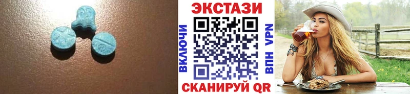 цены наркотик  Мантурово  Ecstasy DUBAI 