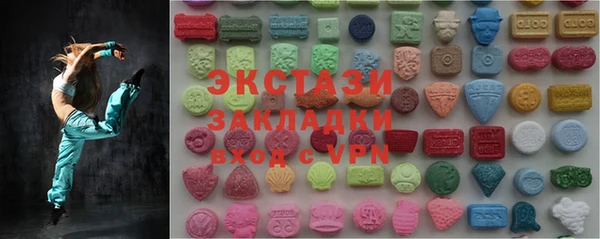 гашиш Саяногорск