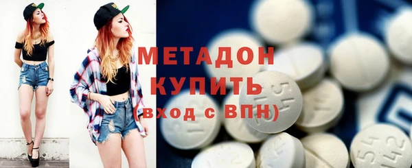 2c-b Аркадак