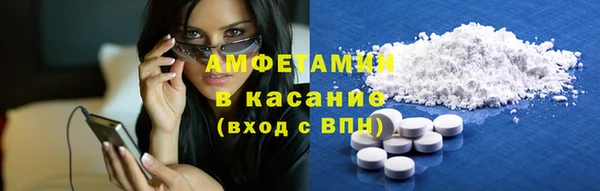 гашишное масло Арсеньев