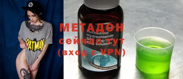 2c-b Аркадак