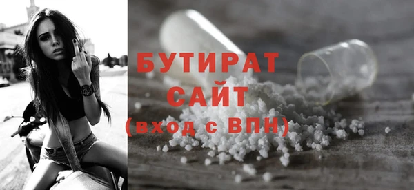 скорость Сафоново