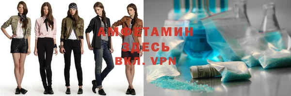 гашиш Саяногорск