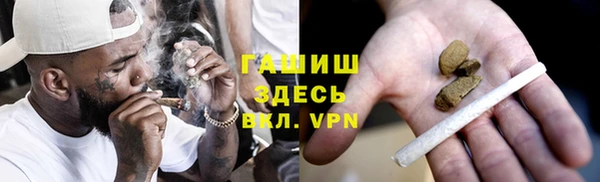 2c-b Аркадак