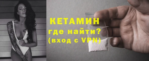 гашишное масло Арсеньев