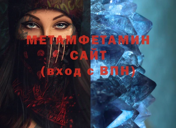 2c-b Аркадак
