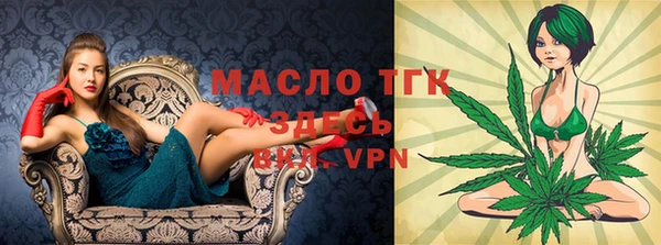 скорость Сафоново