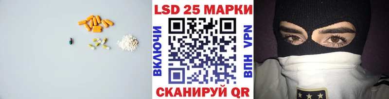 ЛСД экстази ecstasy  kraken онион  Мантурово 